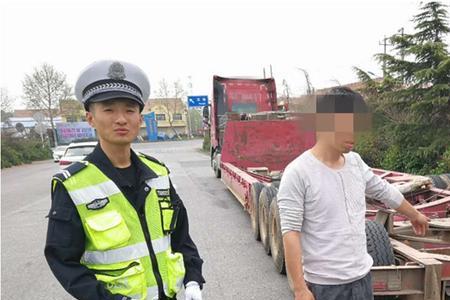 挂车私自改型处罚标准
