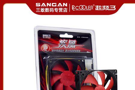 超频3和利民机箱风扇哪个好