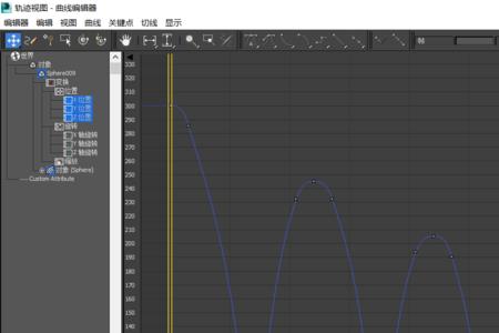 3dmax小球弹跳动画的制作方法