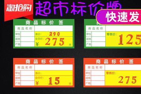 416打8.5折等于多少钱