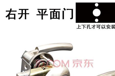 卫生间的门锁坏了外面如何打开