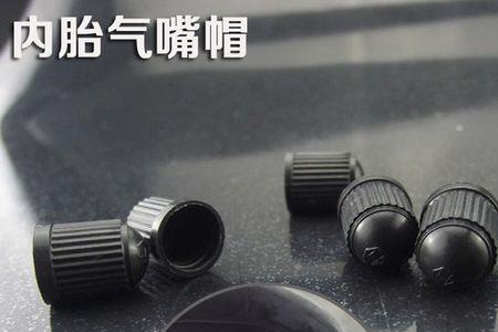 汽车橡胶件用什么清洗