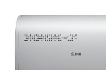 神州厨卫电器怎么样