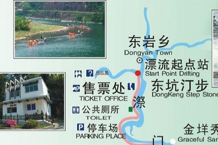 六安嵩寮岩景区门票