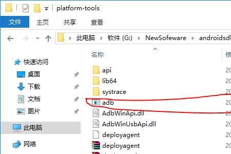APK文件什么意思