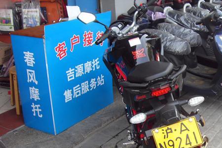 摩托车黄牌与汽车黄牌的区别