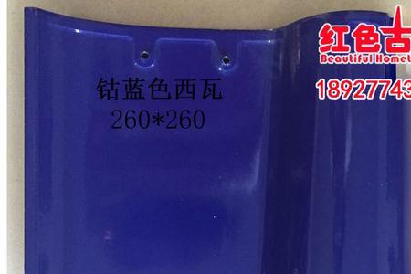 26*26西瓦一平方多少片