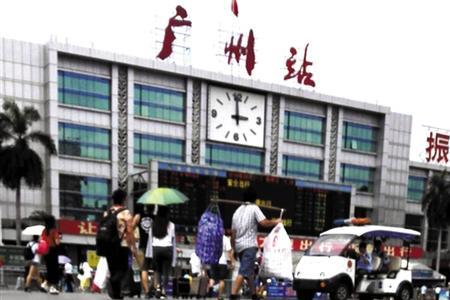 广州火车站为什么没有普铁