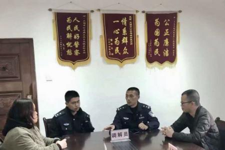 警察可以管婚姻纠纷吗
