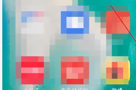 快手圆圈的标志是什么