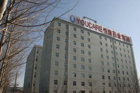 悦康药业集团有限公司介绍