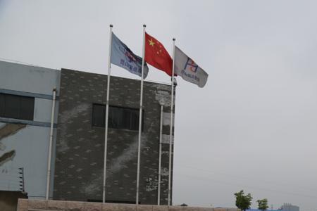 amrest是一家什么公司