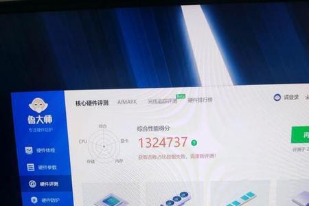 y9000p独显模式和混合模式哪个好