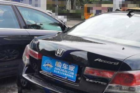 12年八代雅阁2.0手动怎么样