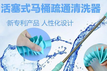 坐便清洗器适合女性使用吗