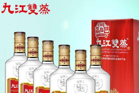 九江双蒸业务员好做吗