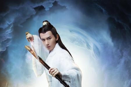 诛仙青云志天成子师傅