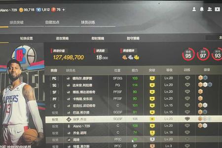 2k希尔德适合什么位置