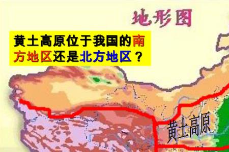 陕西长城位置图