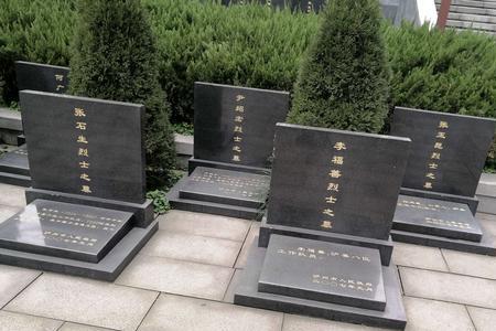 公墓可以参观吗