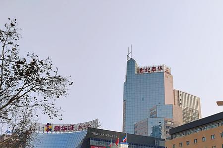 潍坊泰华城大年初一要关门吗