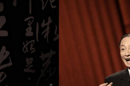 梅葆玖为何无儿无女