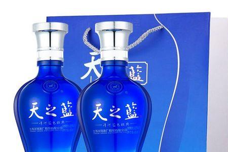 天之蓝最贵多少一瓶