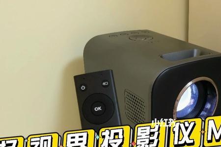 光麒麟p1投影仪怎么样