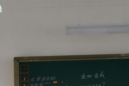 课程趣味性和有效性如何并存