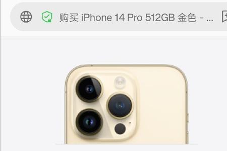 苹果14pro照片怎么按时间排序