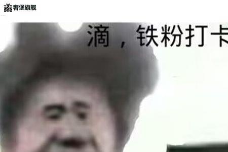 钨丝团是干嘛的
