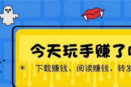工程甲方干什么副业