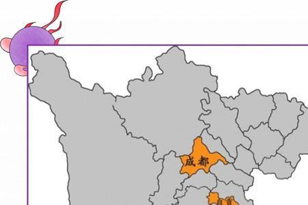 四川中南部有哪些城市