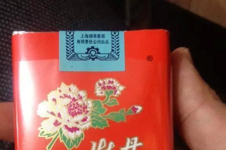 牡丹333外包装怎么看