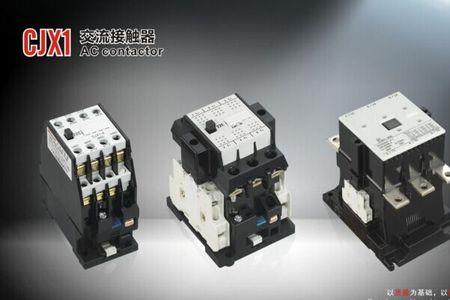 cjx1-22接触器代表什么意思