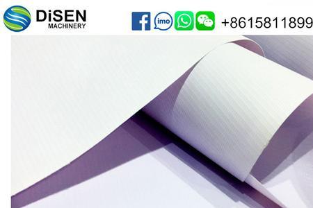 喷绘布与黑白布的区别