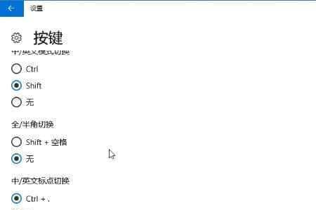 电脑上怎么输入网址专用符号