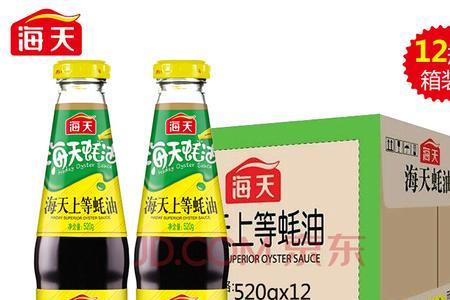 海天蚝油皇和金标蚝油哪个好
