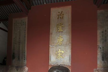 隆宽的意思