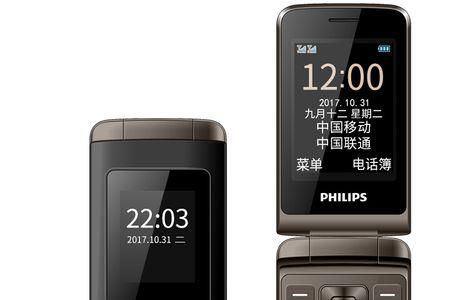 philips手机老年机静音如何调整