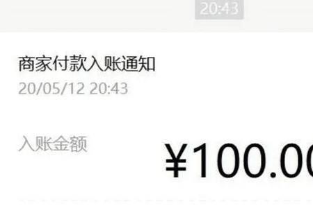 拼多多怎么邀请新用户帮你提现