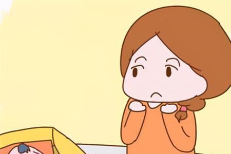 什么是双子女户