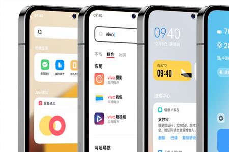 vivot1升级系统怎么样