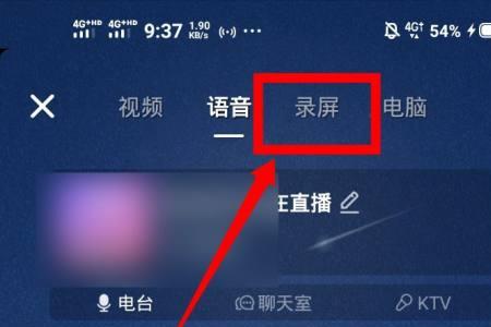 荣耀x40的微信抖音支持投屏吗