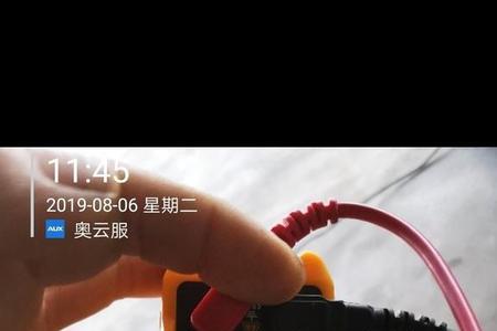 空调电流忽高忽低怎么回事