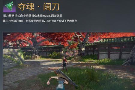 amda8-7650k能玩永劫无间吗