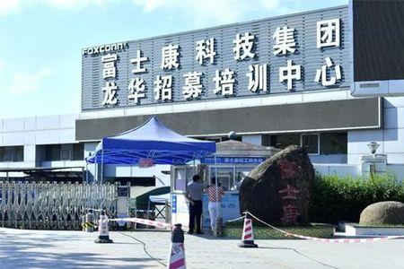 深圳龙华富士康周六还在招人吗