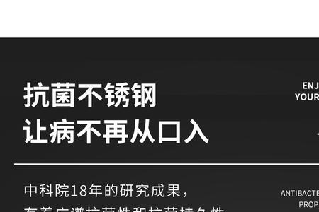 geego品牌介绍