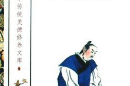 义利兼顾是什么意思