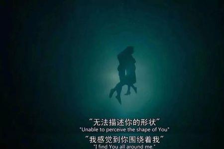 形容爱情轰轰烈烈四字成语